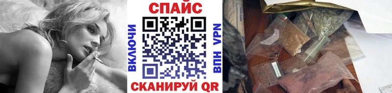 Бутират вода Кулебаки