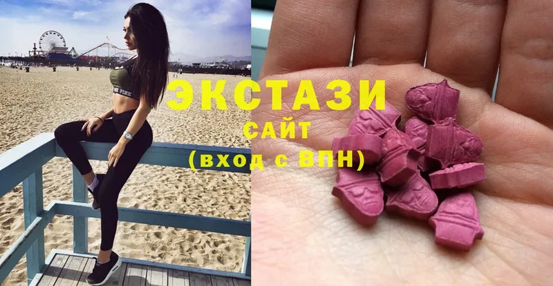 mega онион  Кулебаки  Ecstasy 99% 