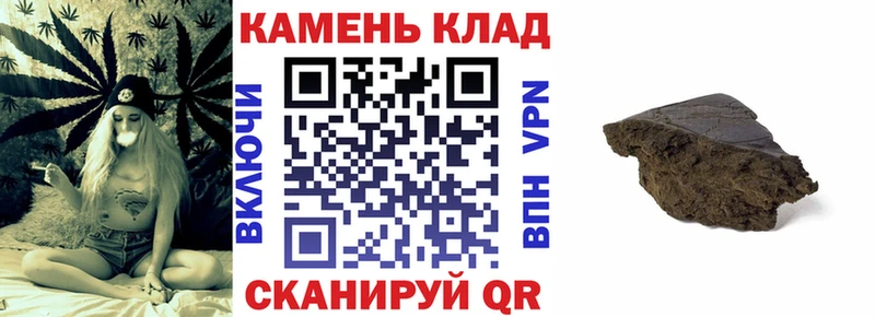 где купить наркоту  Кулебаки  ГАШИШ индика сатива 