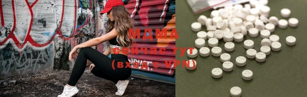 прущие крисы Пестово
