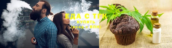амф Переславль-Залесский