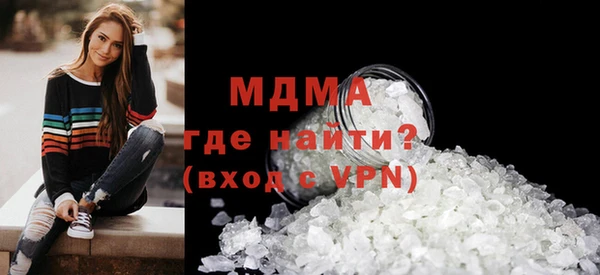 прущие крисы Пестово