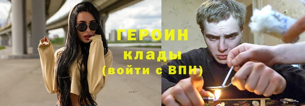 прущие крисы Пестово