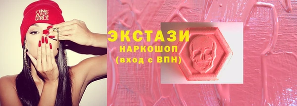 прущие крисы Пестово