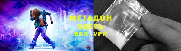 эйфоретик Пересвет