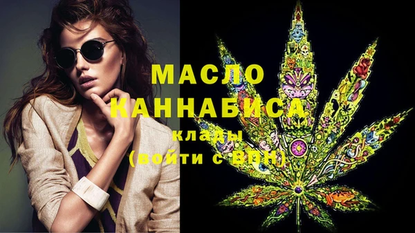 прущий лед Галич