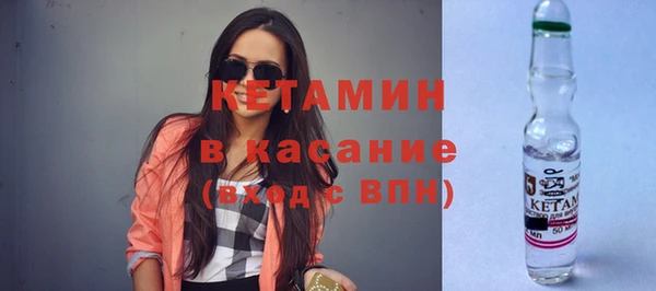 mdma Покров