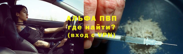 прущие крисы Пестово