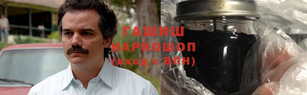 прущие крисы Пестово