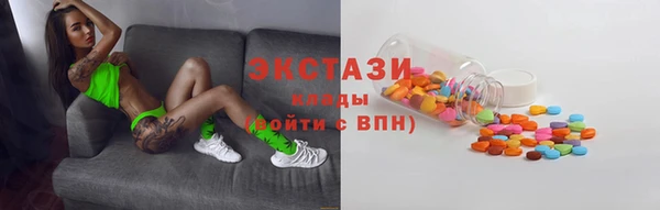 героин Остров