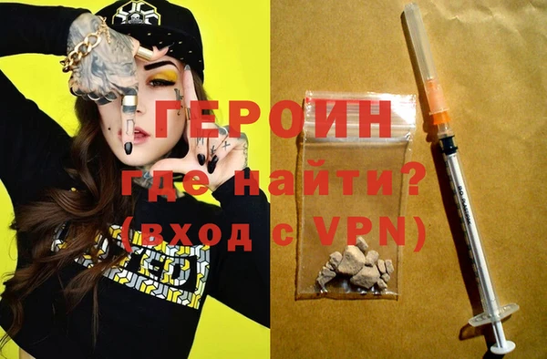 ГАЛЛЮЦИНОГЕННЫЕ ГРИБЫ Осинники