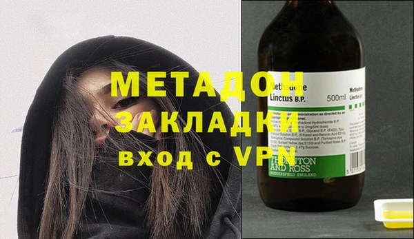 прущие крисы Пестово