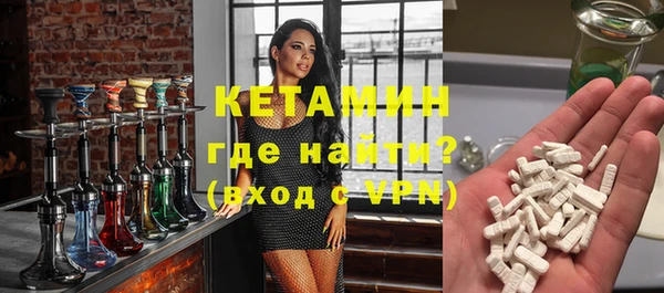эйфоретик Пересвет