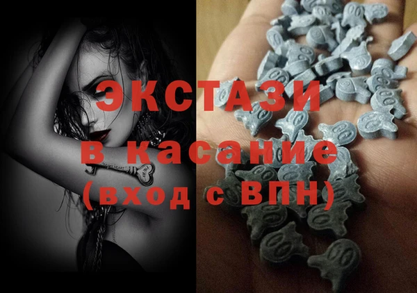 амф Переславль-Залесский