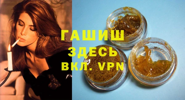 эйфоретик Пересвет