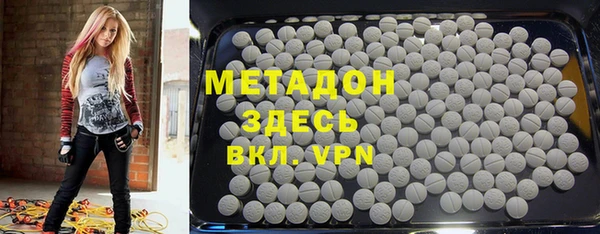 амф Переславль-Залесский