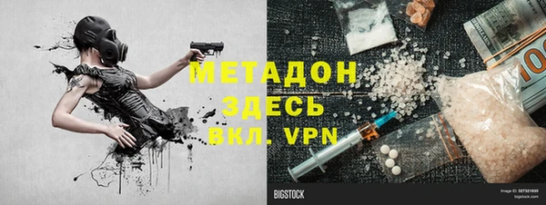 эйфоретик Пересвет
