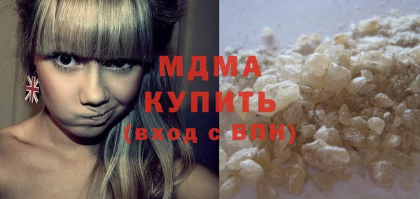 прущие крисы Пестово
