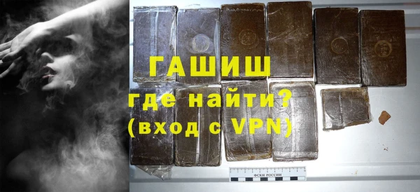 эйфоретик Пересвет