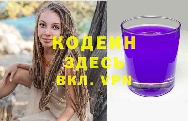 прущие крисы Пестово