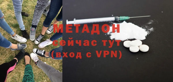 прущие крисы Пестово