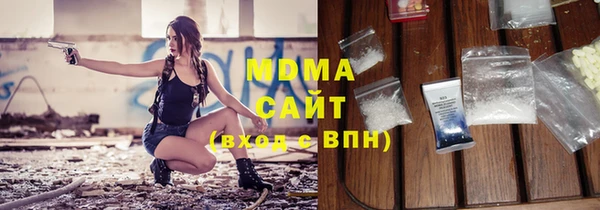 ешки Осташков