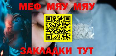 кокаин VHQ Кимры