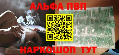 кокаин VHQ Кимры