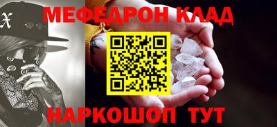 кокаин VHQ Кимры
