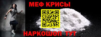 дмт Апшеронск