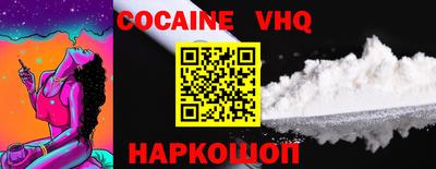 дмт Апшеронск