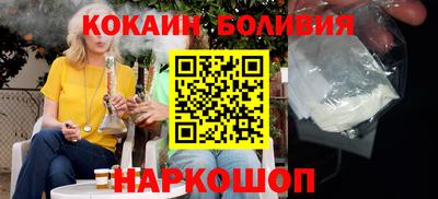 мет Апрелевка