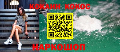 мет Апрелевка