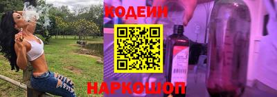 кокаин VHQ Кимры