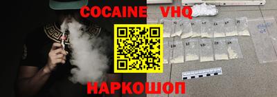 мет Апрелевка