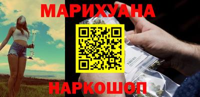 кристаллы Кинель