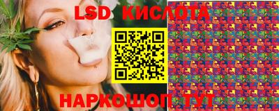 стафф Малгобек