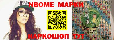мефедрон Кингисепп
