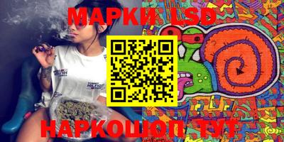 мефедрон Кингисепп