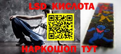 мет Апрелевка