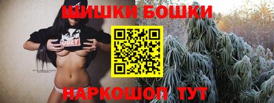 дмт Апшеронск