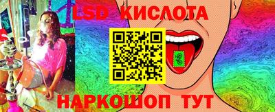 дмт Апшеронск