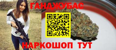дистиллят марихуана Кандалакша