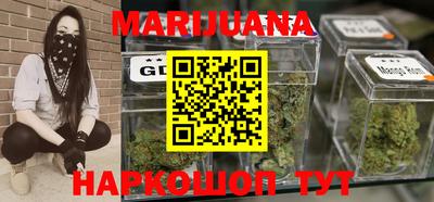 круглые Аргун