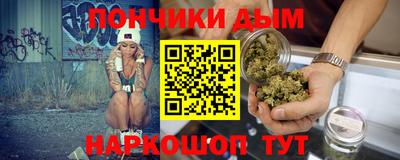 кокаин VHQ Кимры