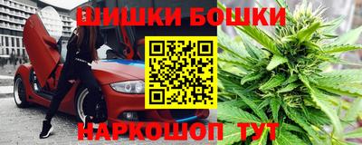 кристаллы Кинель
