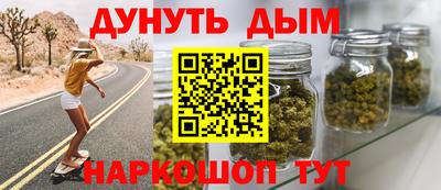 кокаин VHQ Кимры
