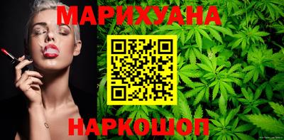 кокаин VHQ Кимры