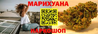 мефедрон Кингисепп