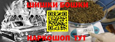 мет Апрелевка